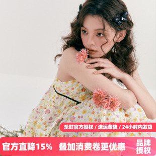 乐町设计感碎花吊带裙秋季碎花网纱短款少女鬼马轻盈蓬蓬连衣裙