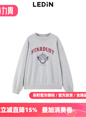 【商场同款】乐町学院字母圆领卫衣26春季新款宽松卫衣C2CRE4301