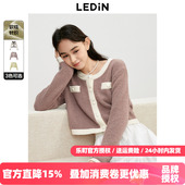 断码 针织衫 清仓 乐町软糯小香风开衫 外搭新款 短款 上衣毛衣外套