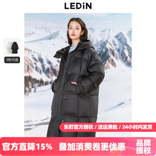 乐町长款面包羽绒服女冬季新款廓形抗静电保暖加厚外套潮