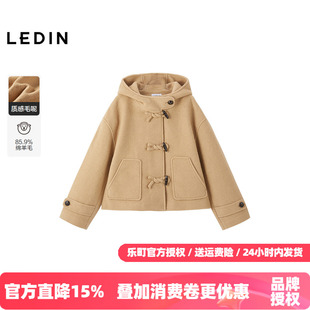 新款 乐町2025冬季 牛角扣连帽毛呢外套大衣C2AAE4208 商场同款