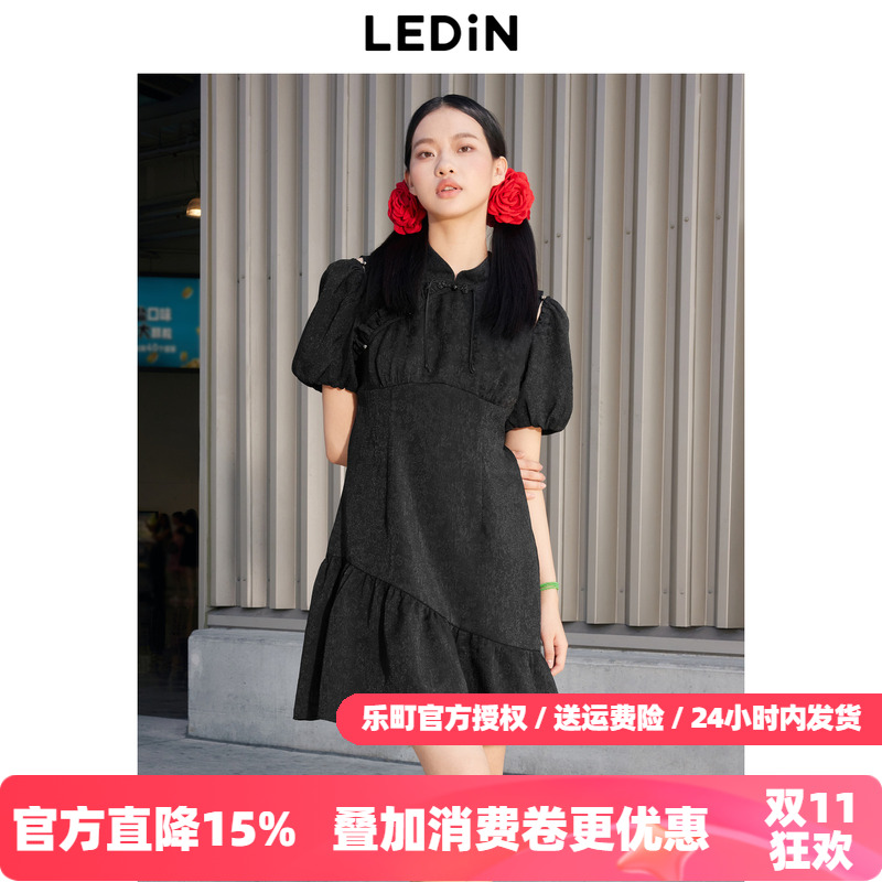 【商城同款】乐町露肩连衣裙25年秋季新款黑色轻礼服裙C2FAE2F12