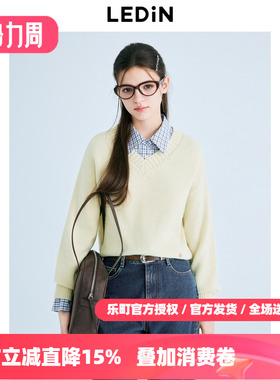 【商场同款】乐町V领基础套头线衫2026春季新款针织毛衣C2EEF1123