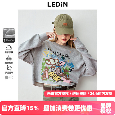 乐町涂鸦短款卫衣秋季新款正肩圆领长袖上衣女大图案宽松卫衣