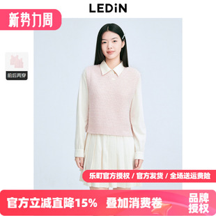 针织毛衫 新款 乐町两面穿线背心2026年春季 C1EFE4F02 商场同款