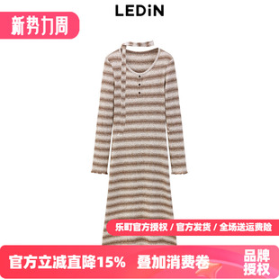 新款 乐町显瘦休闲连衣裙2026春季 条纹长裙C2FAE4223 商场同款