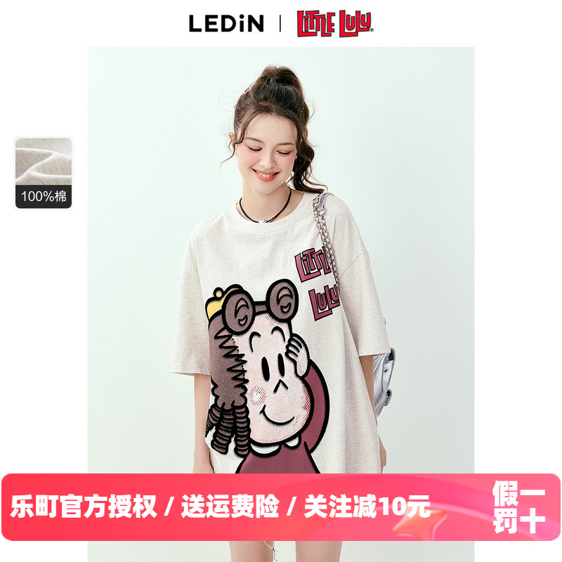 【Little Lulu联名】乐町hello露露秋季新款趣味T恤C2CNE2117