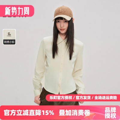 【商场同款】乐町长袖衬衫女装2026年春季新款合体上衣C2CAF3504