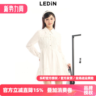 女C1FAE1326 新款 乐町褶饰千金衬衫 裙26春季