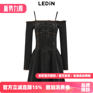 乐町一字肩抽绳连衣裙女春季 裙子C2FAE1440 新款