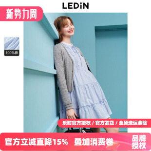 裙C2FAE3B10 系带衬衫 乐町甜美条纹娃娃裙春季 新款