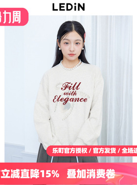 【商场同款】乐町韩系蝴蝶结印花宽松卫衣春季字母卫衣C1CRE4301