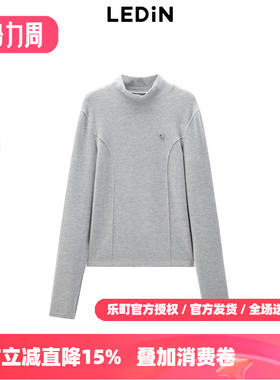 【商场同款】乐町2026春季新款百搭设计感结构长袖T恤C2CPE4301