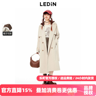 新品 乐町秋季 可拆卸连帽风衣外套C2BEE3516 商场同款