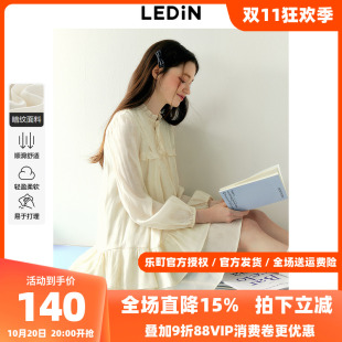 衬衫 乐町花朵暗纹长袖 宽松A版 新款 裙甜美浪漫小白裙 娃娃裙秋季