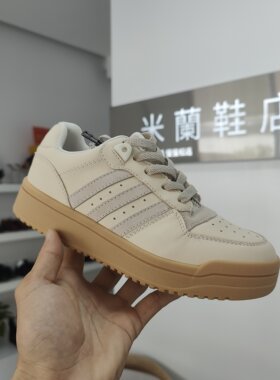 漫斯贝尔805拉链鞋舌系带拼色百搭真皮板鞋女鞋【米蘭】实体清仓