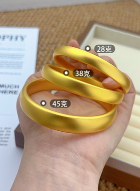 2026新款金包银厚包金轮胎手镯