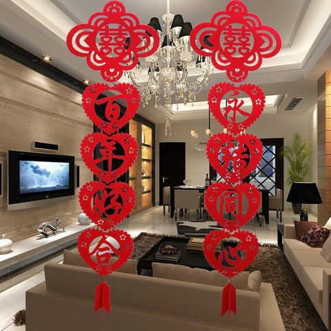 婚庆结婚用品婚房装饰布置立体创意毛毡布喜字拉花挂件一对价2