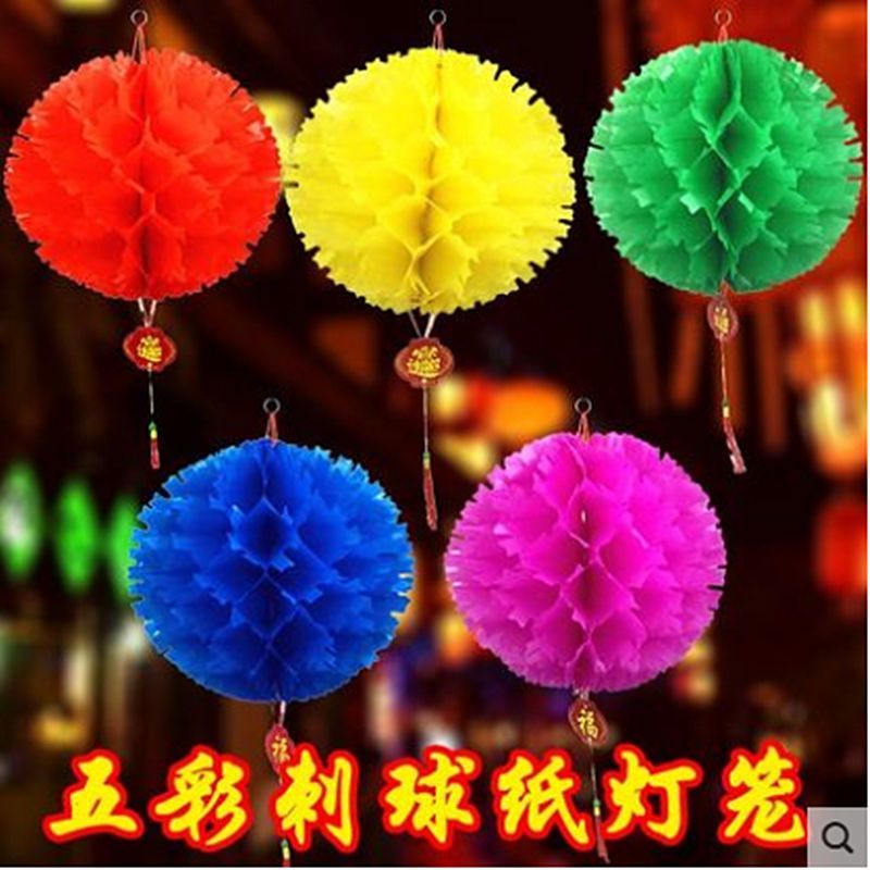 蜂窝球灯笼生日派对幼儿园装饰刺球结婚婚房布置商场客厅挂饰2