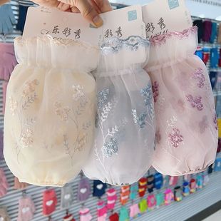 蕾丝套袖网纱花边透明百搭双层防脏羽绒服秋冬短款工作可爱护袖头