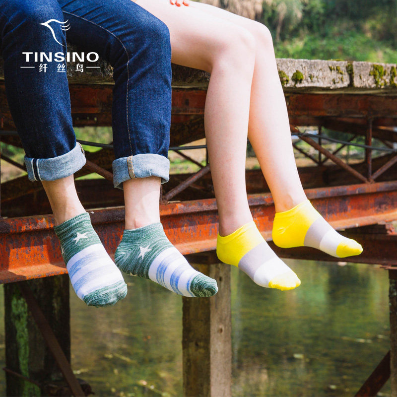 Chaussettes - collants TINSINO MM0024 - Ref 762433 Image 1