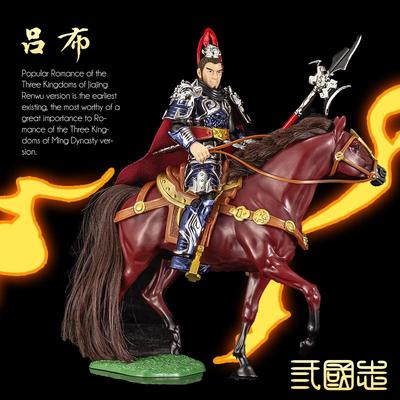古代三国演义吕布手办模型玩具