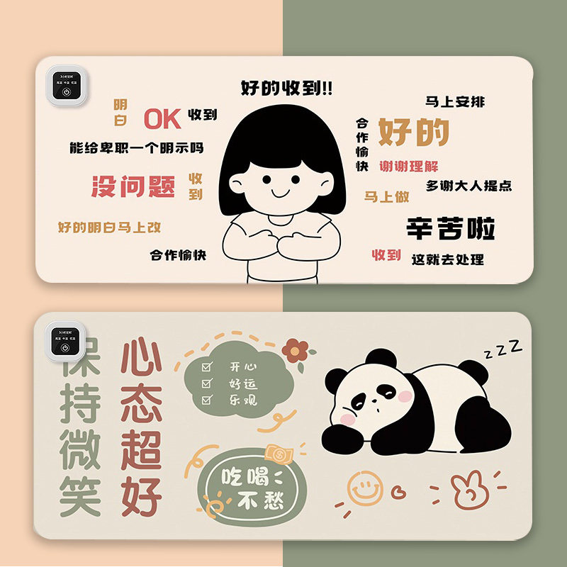 加热鼠标垫超大办公室电脑冬季桌桌上暖垫