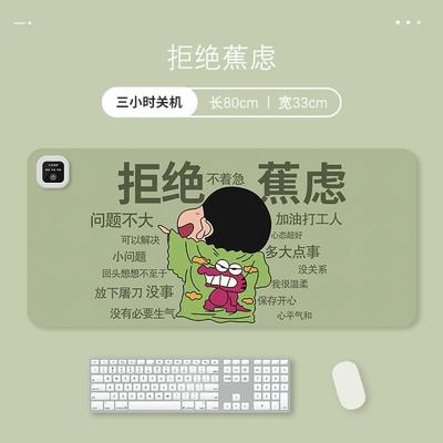 加热鼠标垫左边开关学生写字加热暖手桌垫办公室电脑垫恒温加热垫