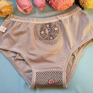 中老年暖内裤 男女三角裤 衩 XXL血行六合通脉纳米磁能疗托玛琳内裤