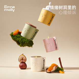 艾玛莫莉香薰蜡烛室内持久小众舒缓心情卧室香氛礼物 心理倾诉