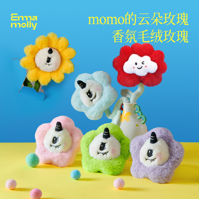 momo香氛的玫瑰园是太阳送的礼物