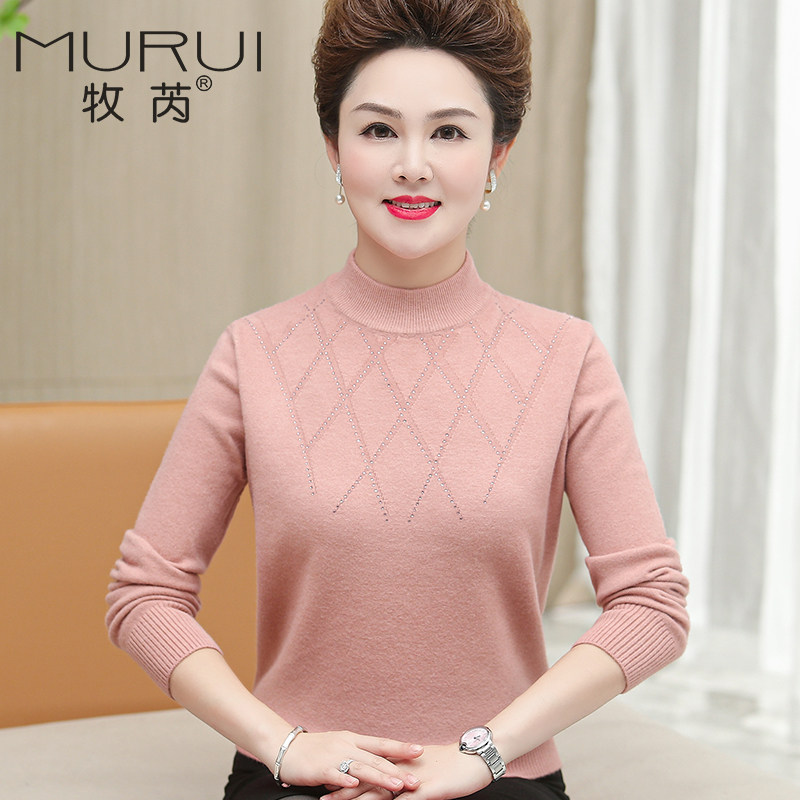 2021新款中年女装秋冬装上衣妈妈薄款毛衣女中老年洋气打底小衫