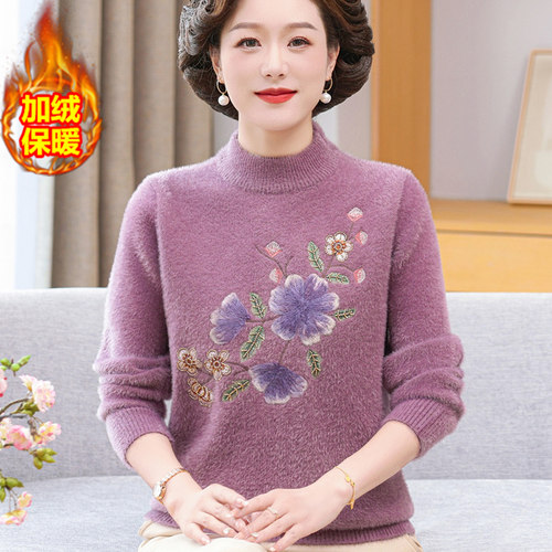 新款妈妈秋冬装仿貂绒加厚毛衣