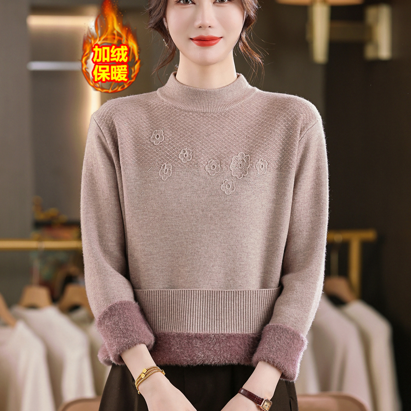 中老年妈妈装女内搭冬季加绒毛衣