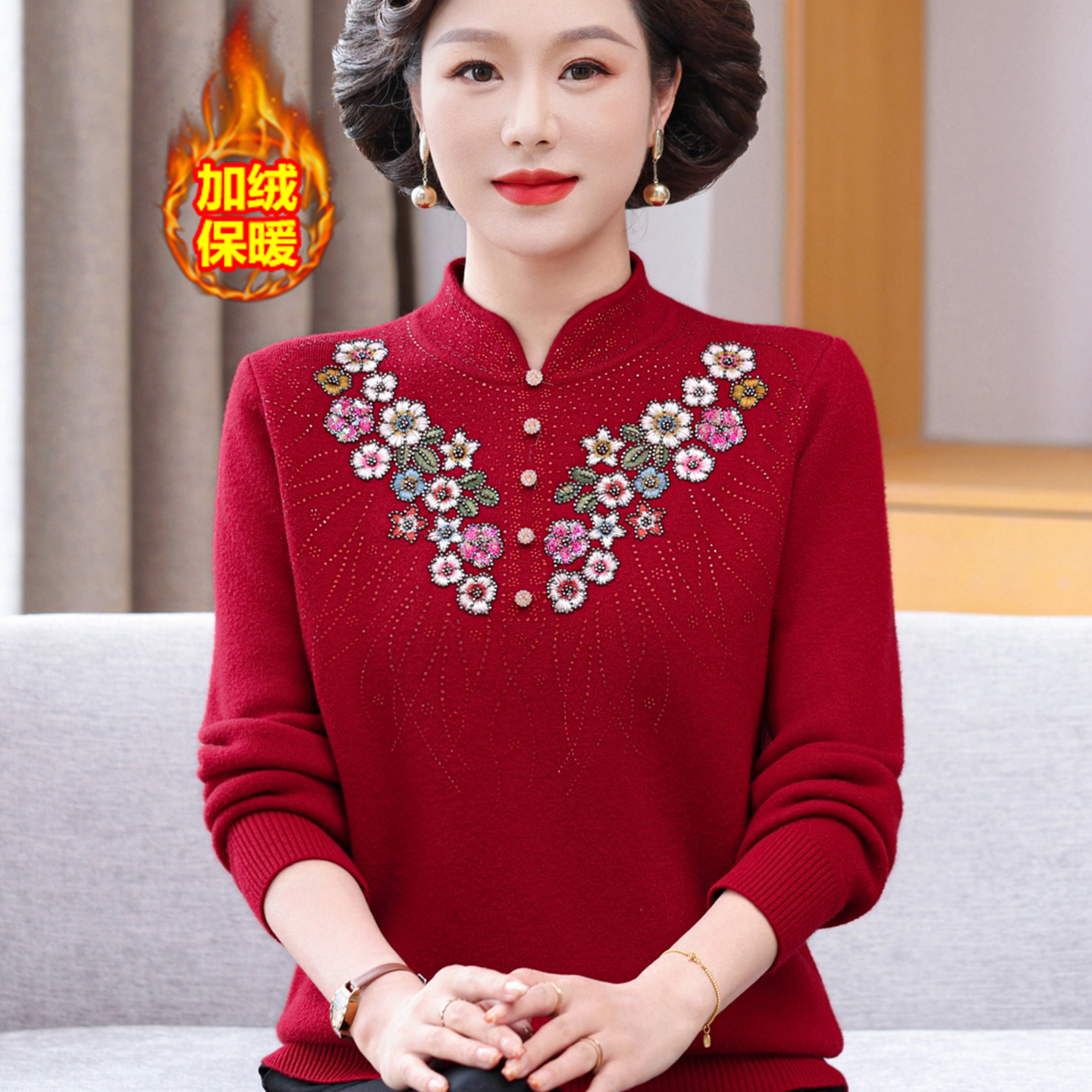 一体绒加厚加绒毛衣女打底衫上衣