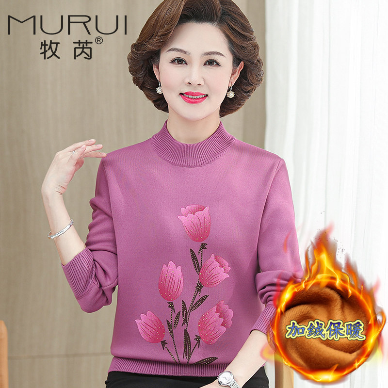 中老年人女装秋冬加绒加厚毛衣40岁50中年妈妈装长袖保暖打底衫