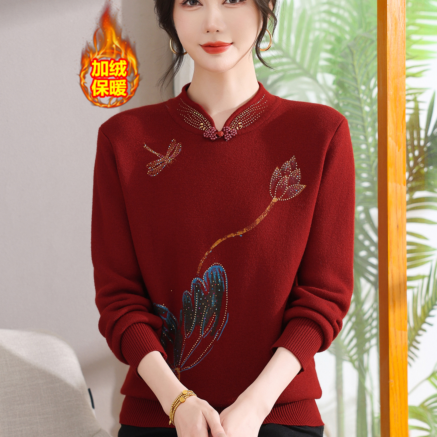 妈妈秋冬装一体绒国风旗袍领毛衣