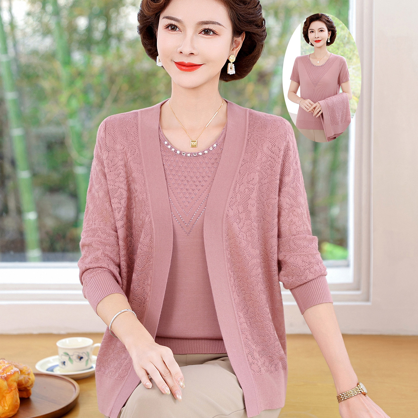 2026妈妈春秋装新款外套40岁50中年妇女长袖上衣中老年人两件套装