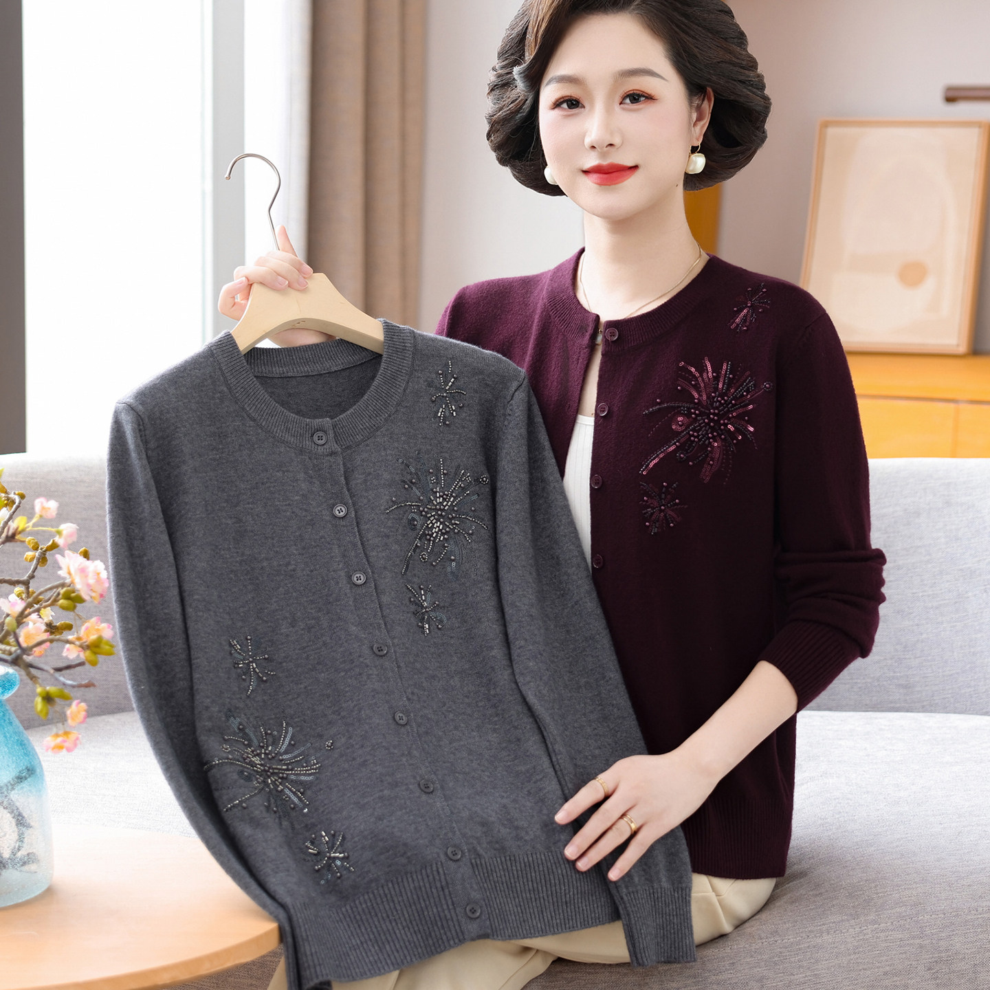 妈妈秋装针织开衫上衣薄款大码毛衣奶奶装60岁中老年人女春秋外套