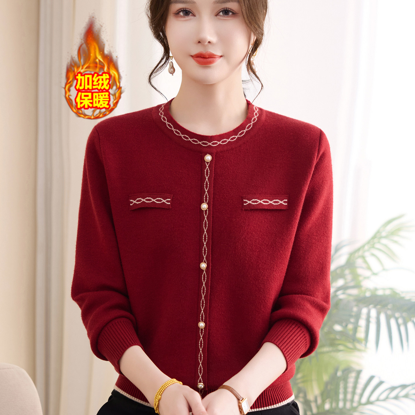 2026本命年毛衣妈妈秋冬小香风红色加绒打底衫中老年女保暖毛衣厚,女装/女士精品,中老年女装,淘宝优惠券,粉丝福利购,淘宝优惠卷