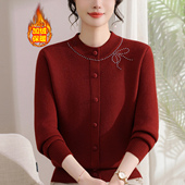 妈妈秋冬大码 女 打底衫 加绒加厚毛衣女秋装 40岁50针织中老年人修身