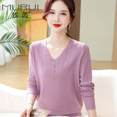 洋气打底衫 薄款 上衣2025新款 针织小衫 毛衣 中老年女春秋季 妈妈春装