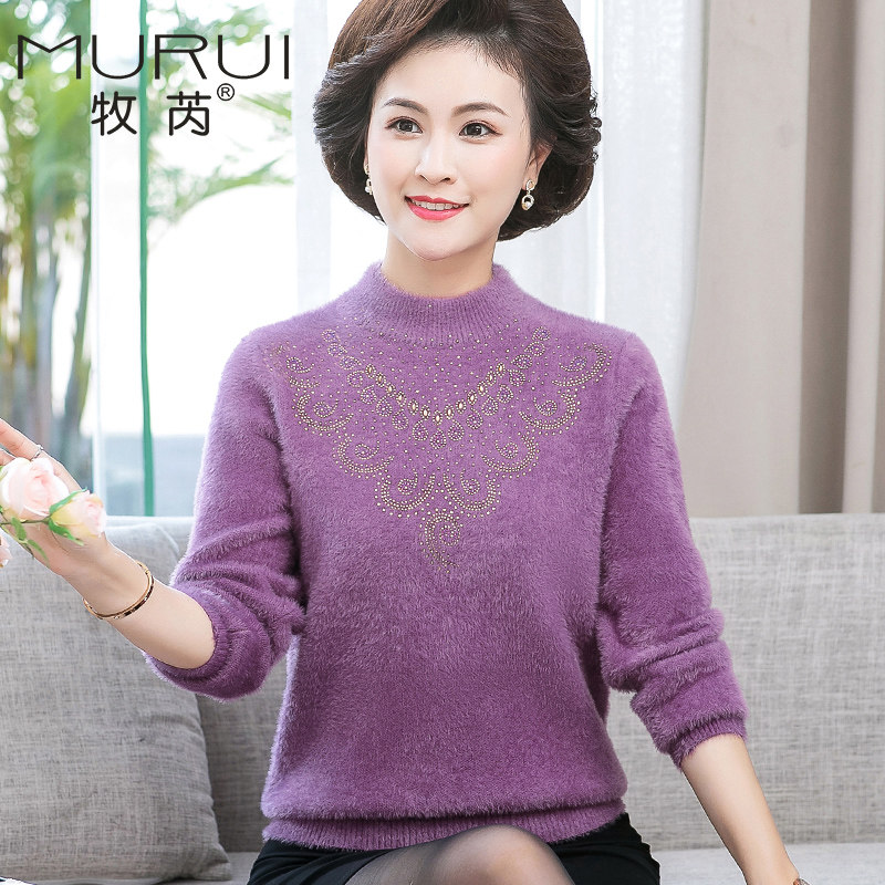 妈妈毛衣加厚仿貂绒打底衫中老年人女装秋冬新款加绒保暖上衣洋气