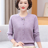 妈妈秋季 长袖 毛衣中老年人女春秋针织打底宽松小衫 新中式 时尚 上衣