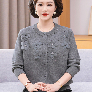 毛衣洋气上衣 针织开衫 妈妈春秋薄外套女40岁50中老年女装 2025新款