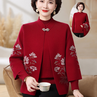 外套洋气针织两件套上衣中老年人女秋冬刺绣毛衣开衫 妈妈秋装 新款