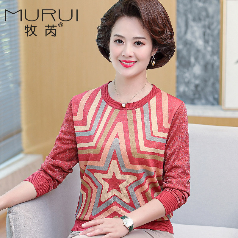 妈妈装2021秋季新款上衣洋气中老年女装春秋T恤长袖宽松打底小衫