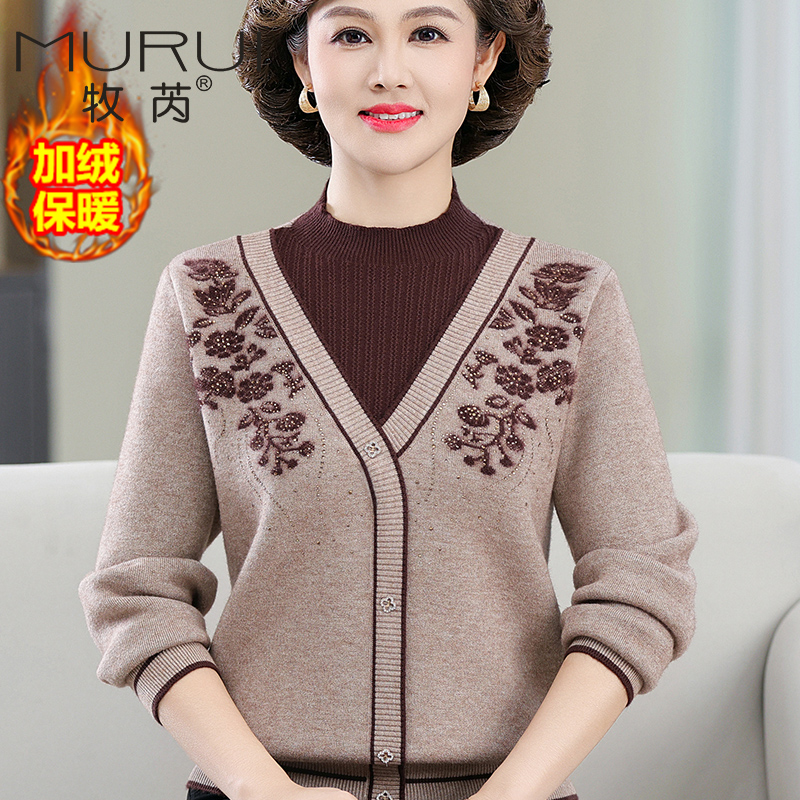 牧芮洋气妈妈冬装加绒加厚毛衣