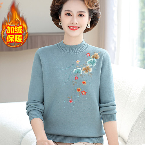 2024冬装妈妈秋冬季加绒加厚毛衣