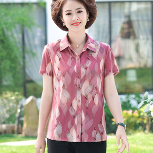 中老年洋气妈妈短袖衬衫2025新款中年妇女夏装套装贵夫人品牌上衣